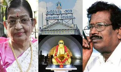 Kalaingar award