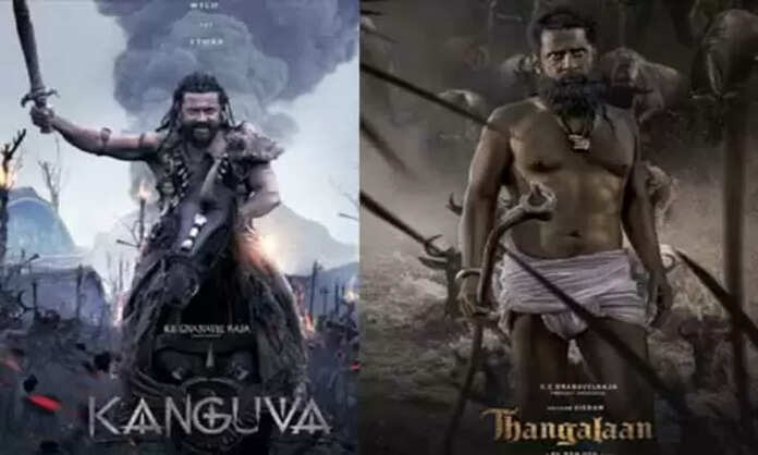 Kanguva - Thangalan