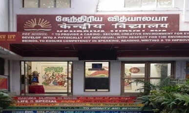 Kendriya Vidyalaya