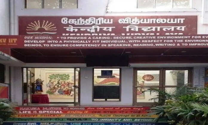 Kendriya Vidyalaya