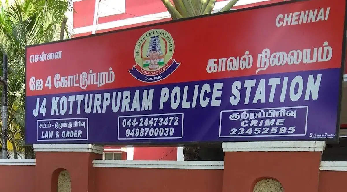 Kotturpuram PS
