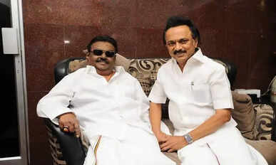 Vijayakanth