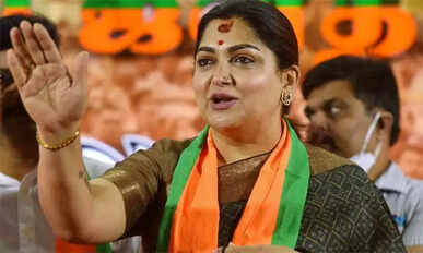 Kushboo