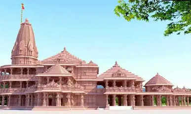 Ramar Temple