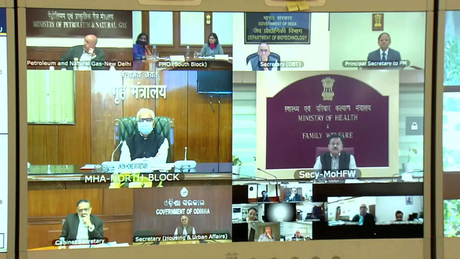 PM-Modi-chairs-meeting-with-top-govt-officials