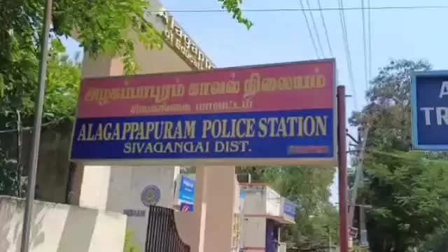 Azhagappapuram PS