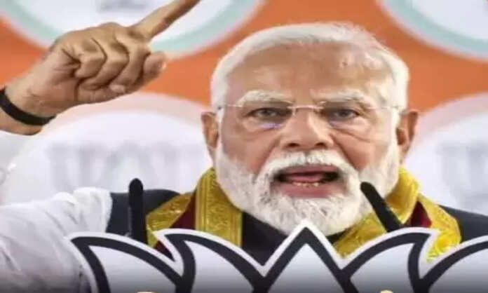modi
