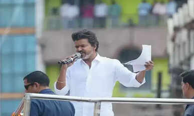 Vijay