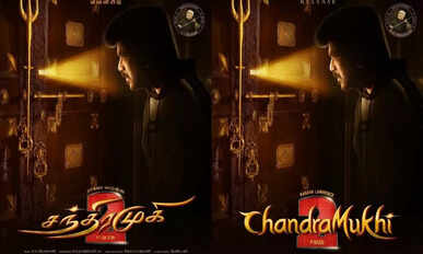 Chandramukhi 2