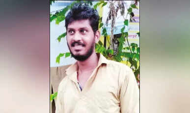 Kulasekharam