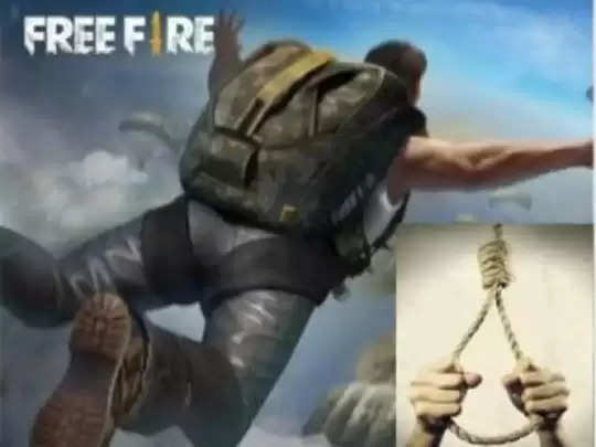Free fire suicide