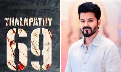 Thalapathy 69