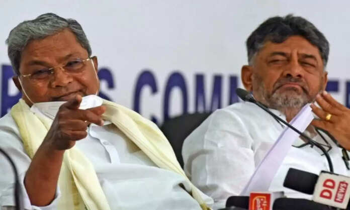 siddaramaiah
