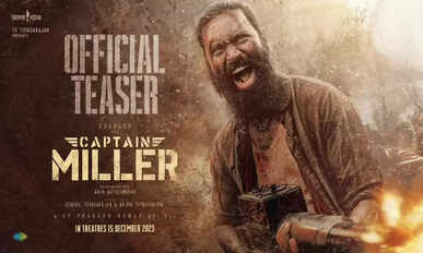 Captain Miller