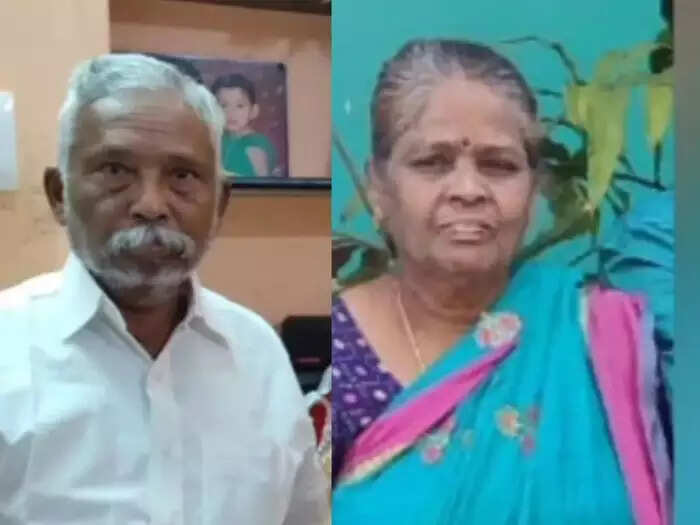 Hosur