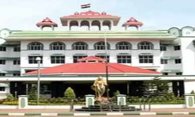 Madurai High Court 