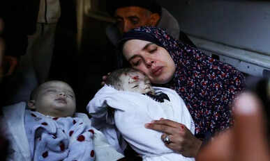 Gaza