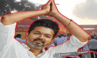 Vijay
