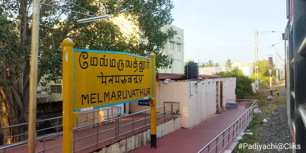 Melmaruvathur