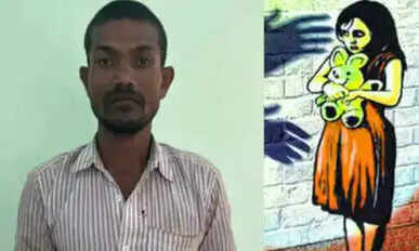 Vadamadurai