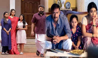 drishyam