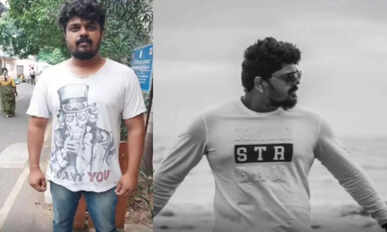 Thuraipakkam