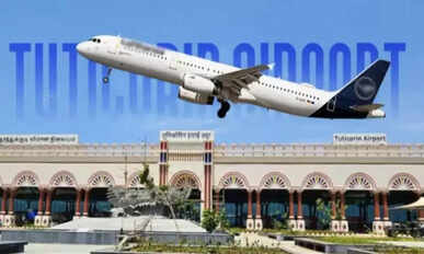 Thoothukudi Airport