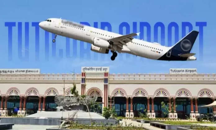 Thoothukudi Airport
