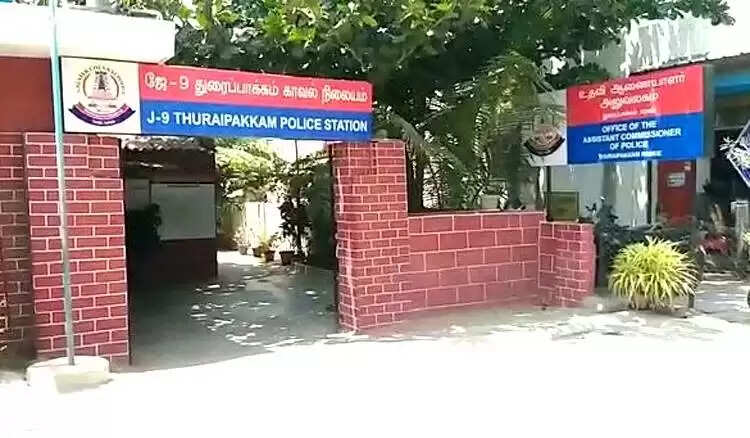 Thuraipakkam PS