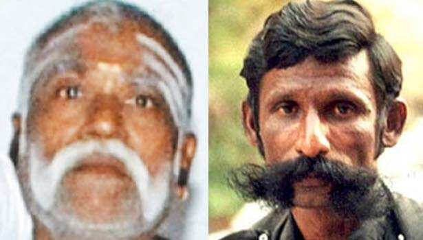 Veerappan-brother