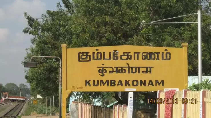 Kumbakonam