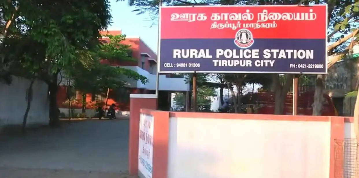 Tirupur Rural PS