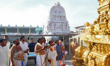 tiruchanur