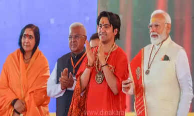 modi with woman leaders