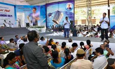 நெல்லையில் கல்லூரி ஆசிரியர்களுடன் ராகுல் காந்தி!