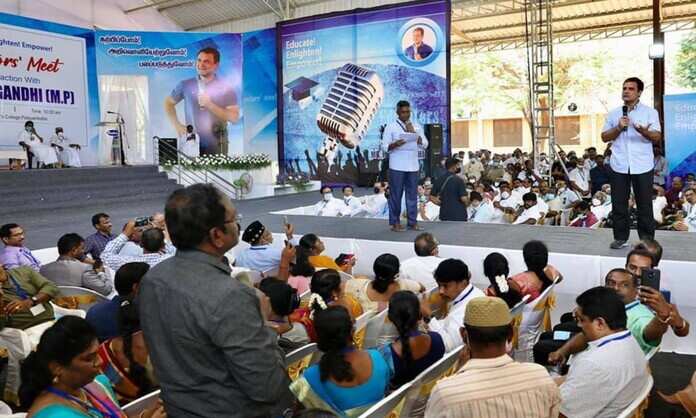 நெல்லையில் கல்லூரி ஆசிரியர்களுடன் ராகுல் காந்தி!