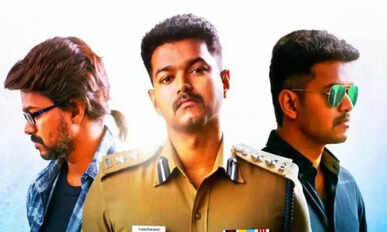 Theri