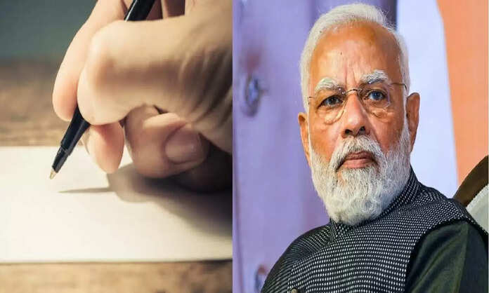 Modi