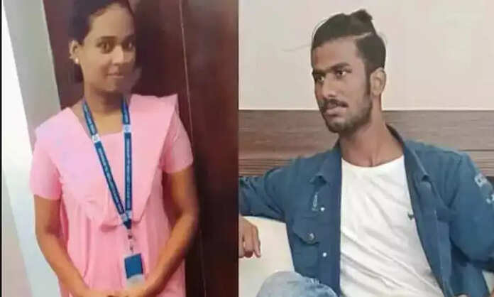 Chennai