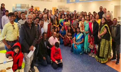 ஃபெட்னா 2025