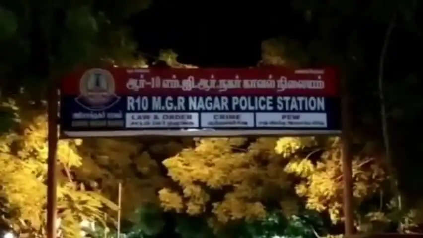 MGR Nagar PS