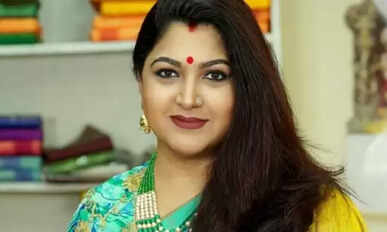 Kushboo