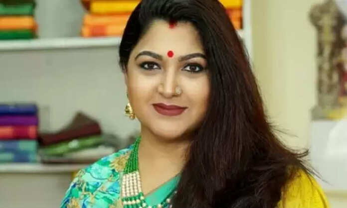 Kushboo