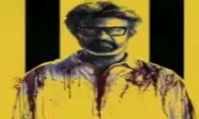 Rajini Jailer
