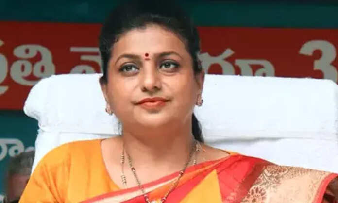 Roja