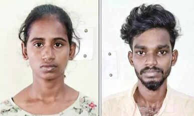 Tiruppur