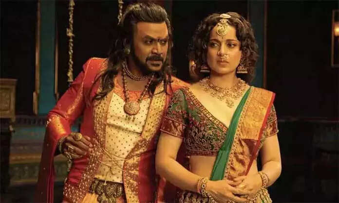 Chandramukhi 2
