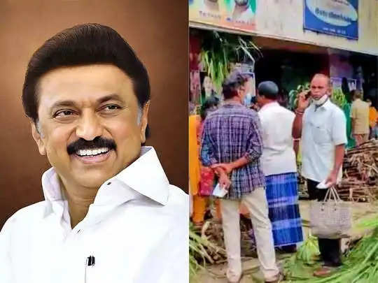 Pongal-package-announced-by-stalin