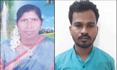 Ariyalur