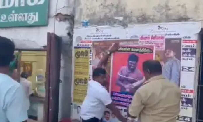 Tasmac DMK poster